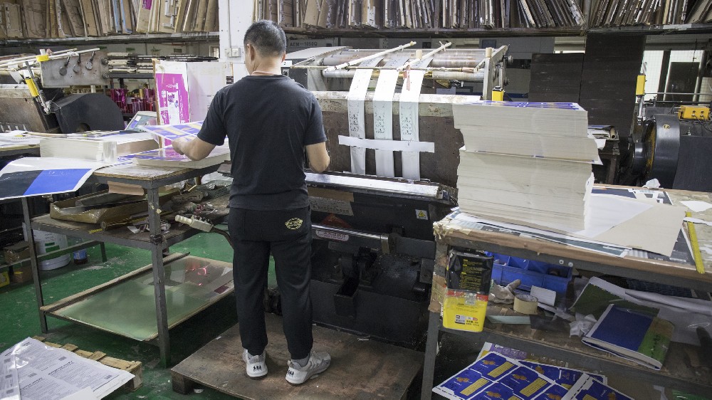 半自動燙金機(jī)